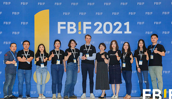 新吴2021FBIF食品展会现场拍摄照片直播